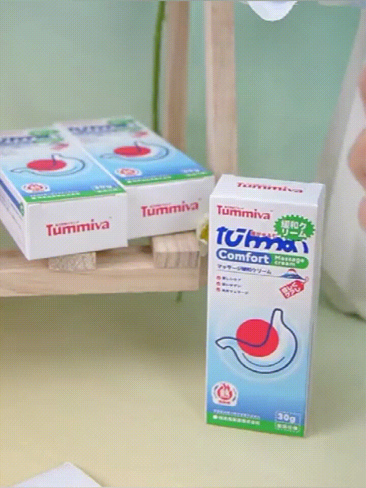 [Gentle And Non-irritating] Gastrointestinal Care And Pain Relief Herbal Gel