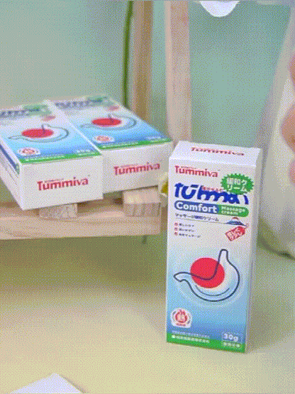 [Gentle And Non-irritating] Gastrointestinal Care And Pain Relief Herbal Gel