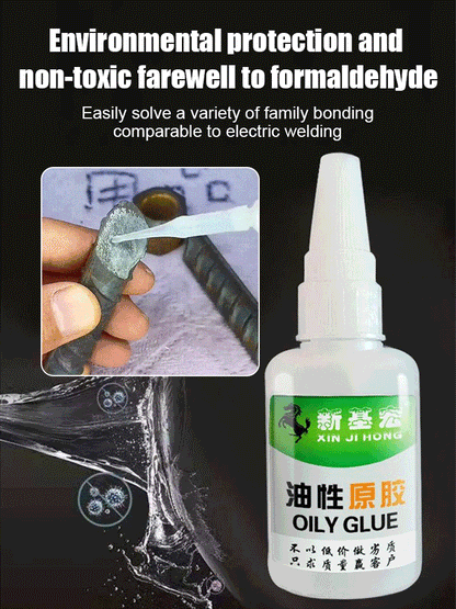 Auto Quicker and Tiktok Hot-Selling Strong Glue