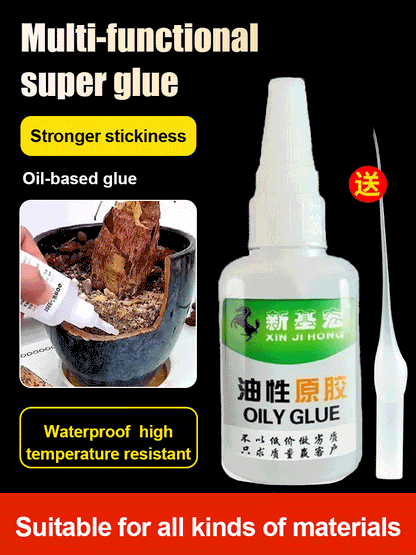 Auto Quicker and Tiktok Hot-Selling Strong Glue