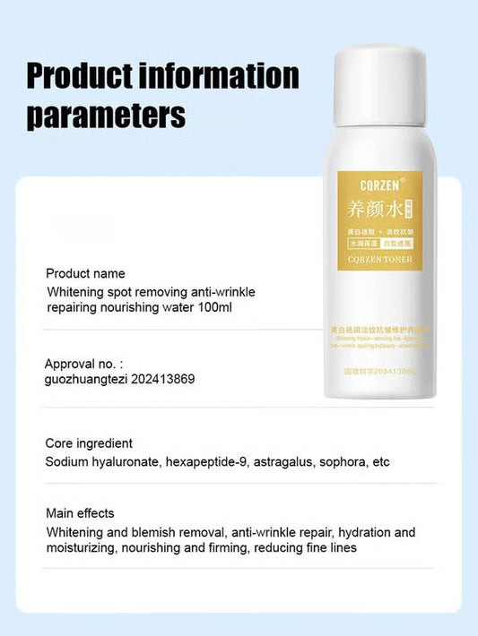 🏆Flash Sale⚡ 50K+ SOLD! Almost Gone-💥【All kinds of spots can be removed with one spray】Blemish removal, whitening and beauty water