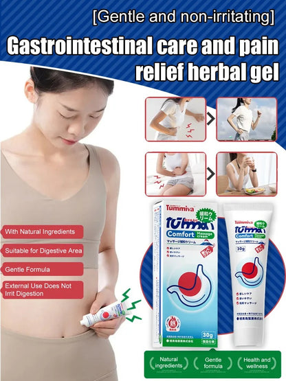 [Gentle And Non-irritating] Gastrointestinal Care And Pain Relief Herbal Gel